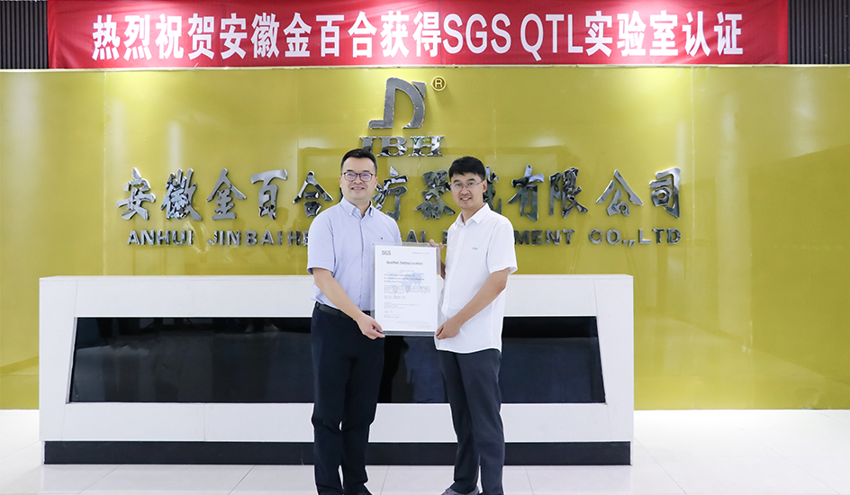 Hersteller von Elektrorollst&uuml;hlen-JBH