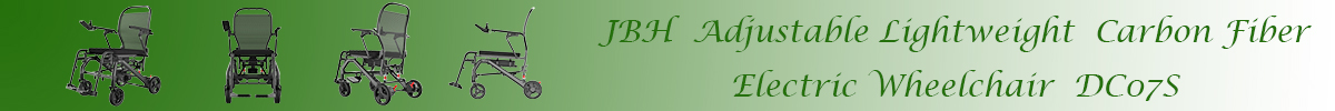 Elektrorollstuhl aus Kohlefaser DC07S
