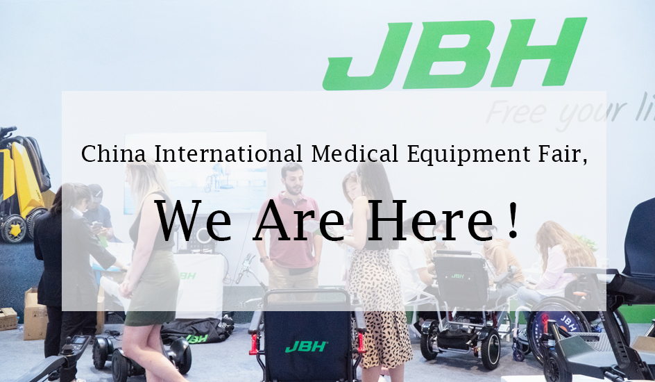 China International Medical Equipment Fair, wir sind hier！！