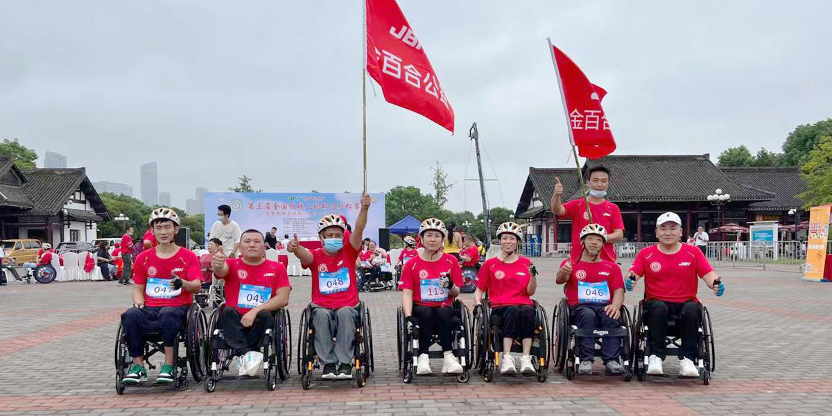 JBH Rollstuhlmarathon